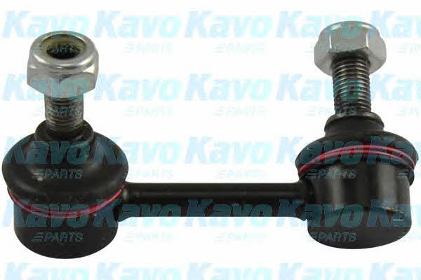 Купити Kavo parts SLS-2032 за низькою ціною в Україні!