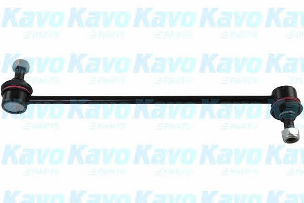 Купить Kavo parts SLS-2041 по низкой цене в Украине!