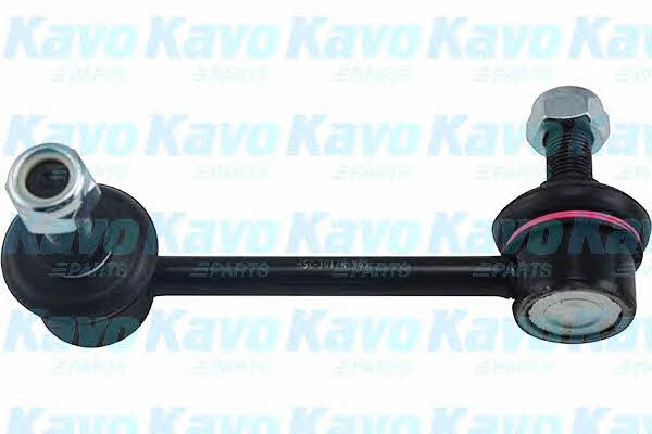 Купить Kavo parts SLS-4022 по низкой цене в Украине!