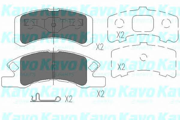 KBP1511 Kavo parts Тормозные колодки дисковые, комплект