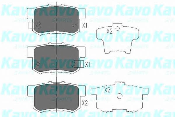 KBP2008 Kavo parts Тормозные колодки дисковые передние, комплект