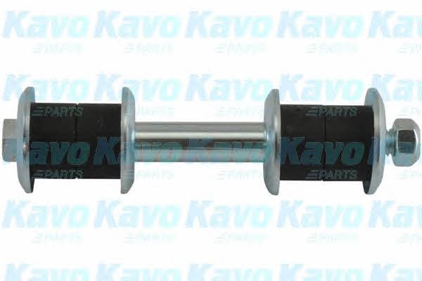 Kavo parts Стійка стабілізатора переднього – ціна 249 UAH
