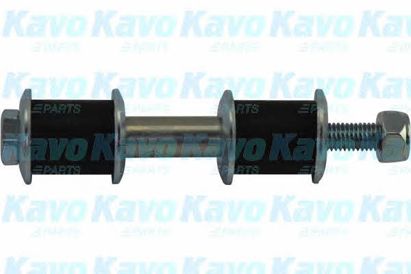 Купить Kavo parts SLS-5550 по низкой цене в Украине!