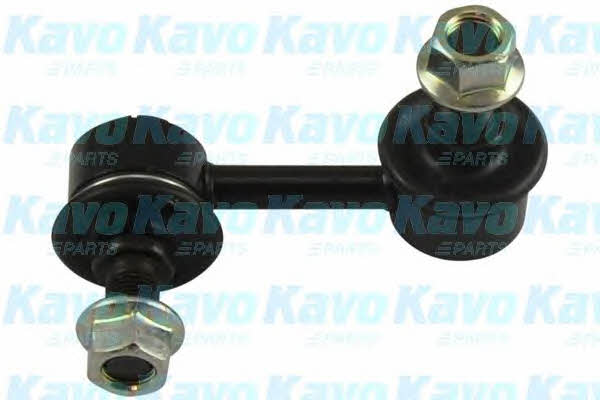 Купити Kavo parts SLS-7509 за низькою ціною в Україні!