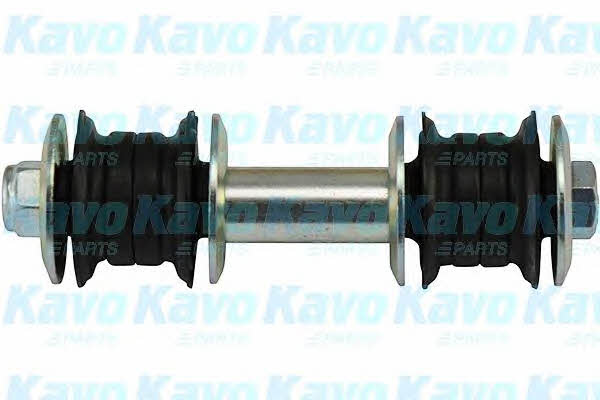 Купить Kavo parts SLS-9050 по низкой цене в Украине!