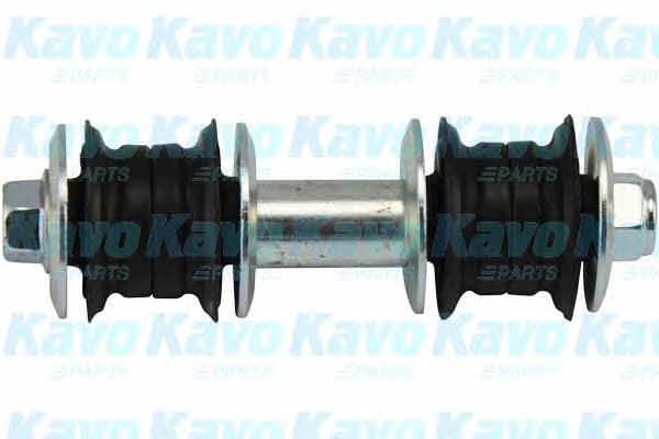 Купити Kavo parts SLS-9083 за низькою ціною в Україні!
