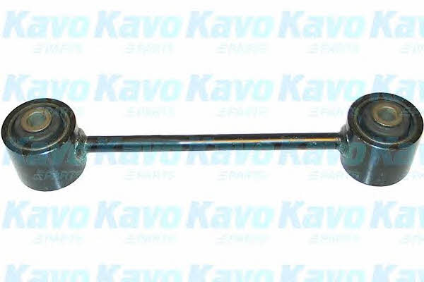 Купити Kavo parts SCA-7517 за низькою ціною в Україні!
