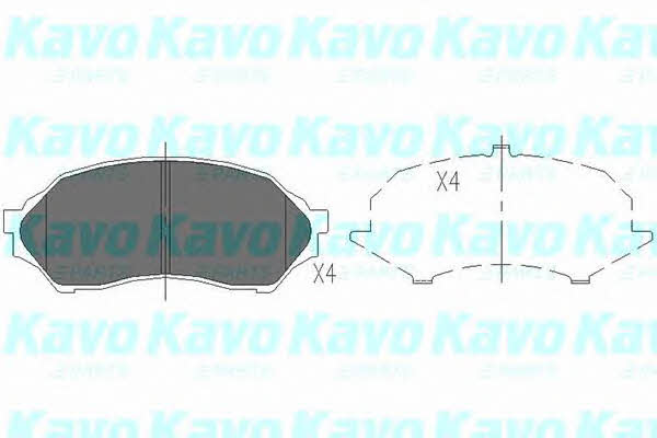 Kavo parts Гальмівні колодки, комплект – ціна 783 UAH