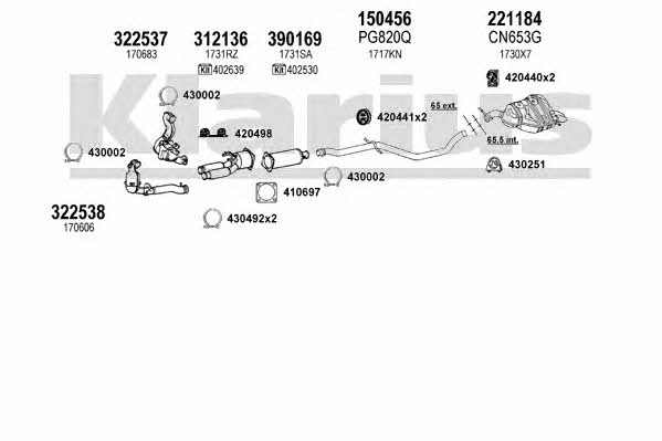  631393E Система випуску відпрацьованих газів 631393E: Купити в Україні - Добра ціна на EXIST.UA!