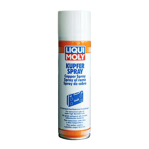 Спрей мідний для гальмівних колодок Liqui Moly Kupfer Spray, 250 мл Liqui Moly 3970