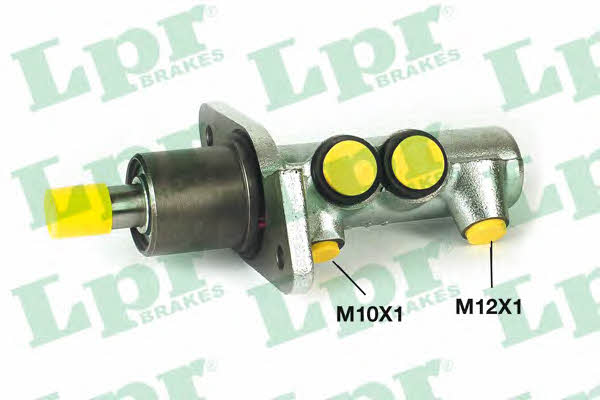 Купить LPR 1255 по низкой цене в Украине!