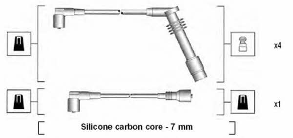 Купить Magneti marelli 941125380688 по низкой цене в Украине!
