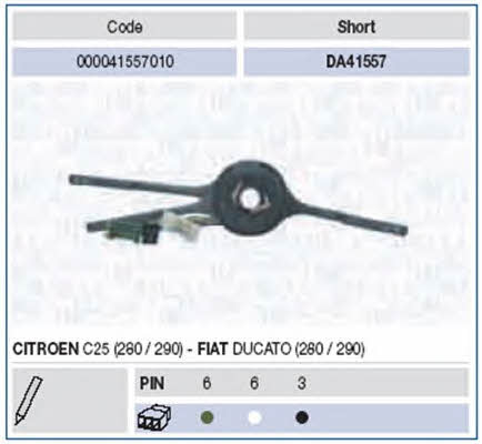 Купить Magneti marelli 000041557010 по низкой цене в Украине!