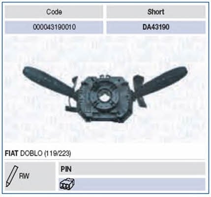 Купить Magneti marelli 000043190010 по низкой цене в Украине!