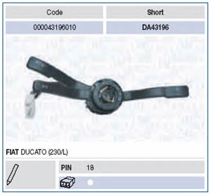 Купить Magneti marelli 000043196010 по низкой цене в Украине!