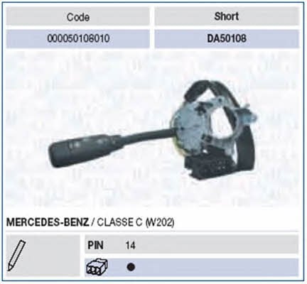 Купить Magneti marelli 000050108010 по низкой цене в Украине!