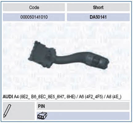 Купить Magneti marelli 000050141010 по низкой цене в Украине!