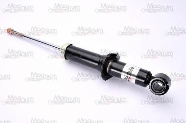 Купить Magnum technology AG2101MT по низкой цене в Украине!