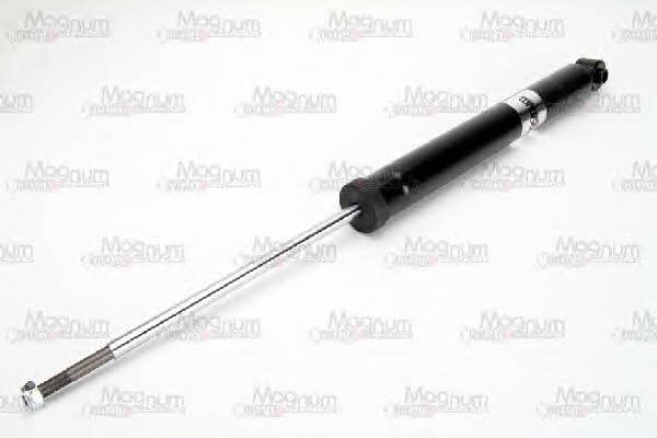 Купить Magnum technology AGB043MT по низкой цене в Украине!