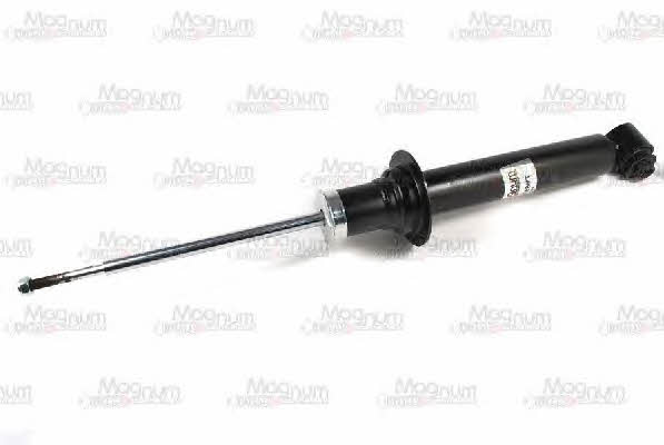 Купить Magnum technology AGB058MT по низкой цене в Украине!