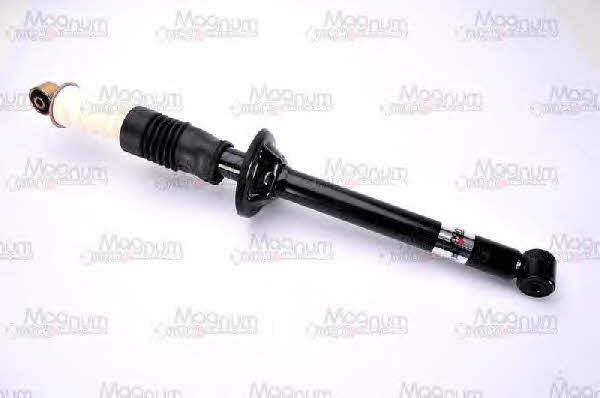 Купить Magnum technology AGG071MT по низкой цене в Украине!