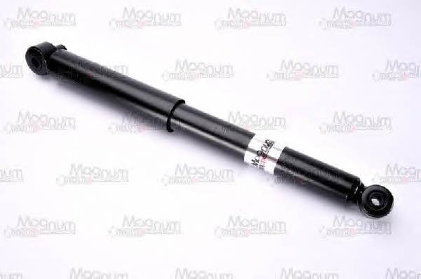 Купить Magnum technology AGG073MT по низкой цене в Украине!