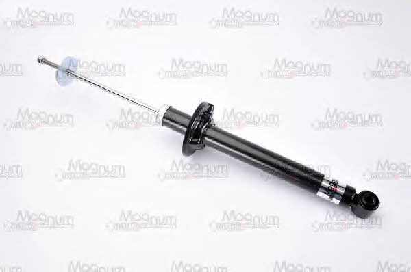 Купить Magnum technology AGG088MT по низкой цене в Украине!