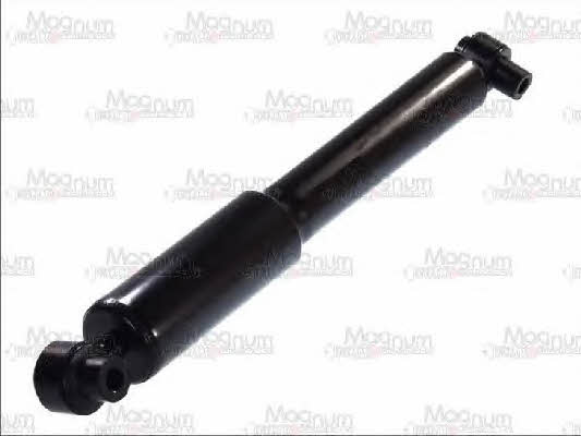 Купить Magnum technology AGR075MT по низкой цене в Украине!