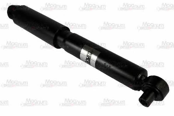 Купить Magnum technology AGR124MT по низкой цене в Украине!