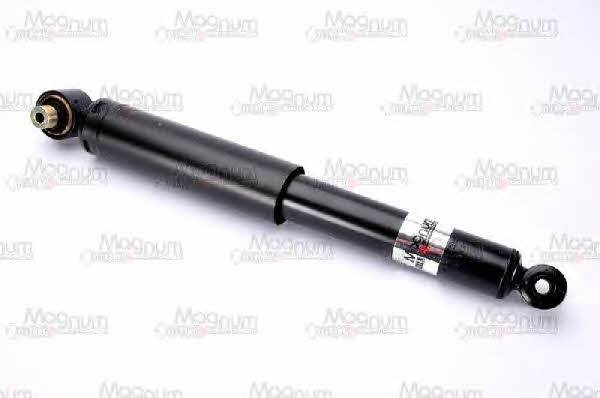 Купить Magnum technology AGR125MT по низкой цене в Украине!