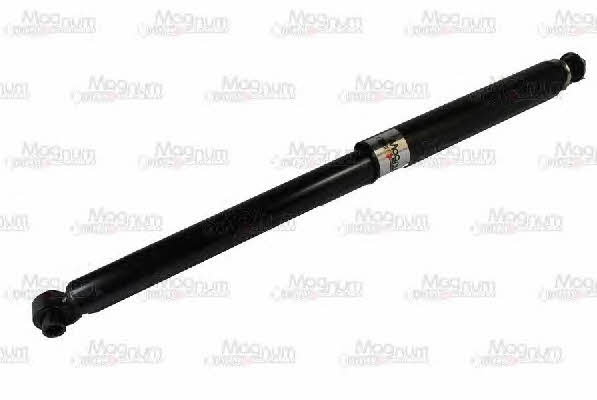 Купить Magnum technology AGX079MT по низкой цене в Украине!
