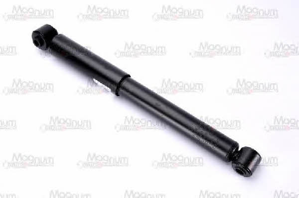 Купить Magnum technology AGX080MT по низкой цене в Украине!
