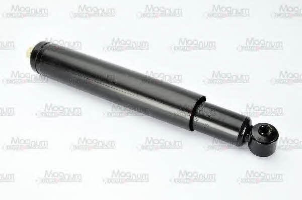 Купить Magnum technology AHF042MT по низкой цене в Украине!