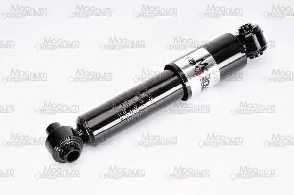 Купить Magnum technology AHP055MT по низкой цене в Украине!