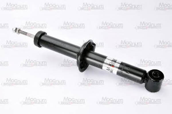 Купить Magnum technology AHS003MT по низкой цене в Украине!