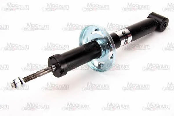 Купить Magnum technology AHW029MT по низкой цене в Украине!
