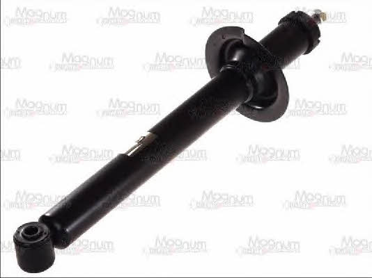 Купить Magnum technology AHR065MT по низкой цене в Украине!