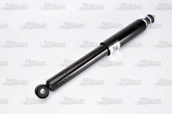 Купить Magnum technology AG8025MT по низкой цене в Украине!