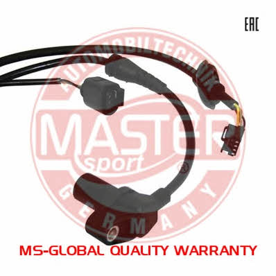 Купити Master-sport 0265006809-PCS-MS за низькою ціною в Україні!