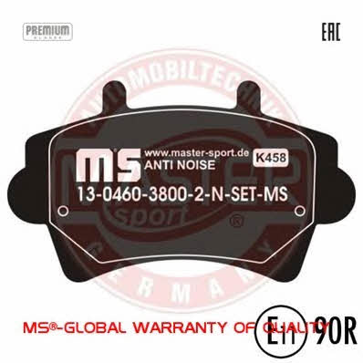 Тормозные колодки дисковые, комплект Master-sport 13-0460-3800-2N-SET-MS