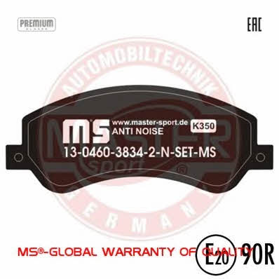Тормозные колодки дисковые, комплект Master-sport 13-0460-3834-2N-SET-MS