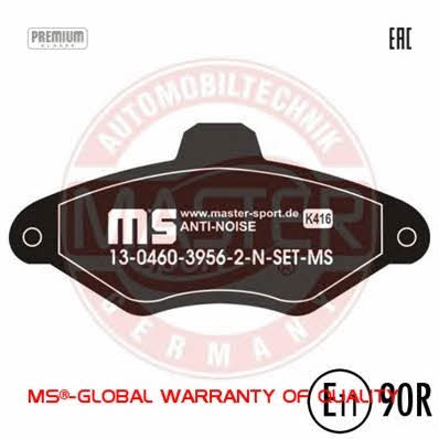 Тормозные колодки дисковые, комплект Master-sport 13-0460-3956-2N-SET-MS