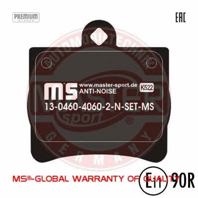 Тормозные колодки дисковые, комплект Master-sport 13-0460-4060-2N-SET-MS