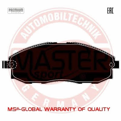 Тормозные колодки дисковые, комплект Master-sport 13-0460-5792-2N-SET-MS