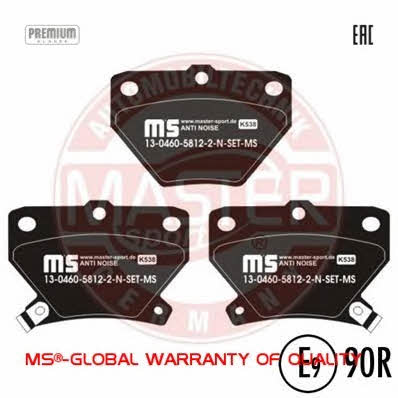 Тормозные колодки дисковые, комплект Master-sport 13-0460-5812-2N-SET-MS