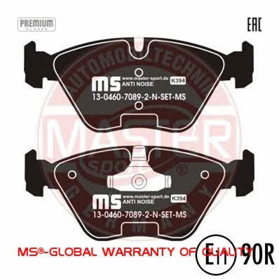 Тормозные колодки дисковые, комплект Master-sport 13-0460-7089-2N-SET-MS