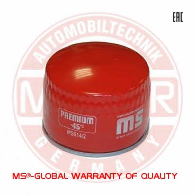 Купить Master-sport 914/2-OF-PCS-MS по низкой цене в Украине!