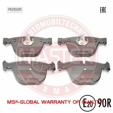 Тормозные колодки дисковые, комплект Master-sport 13-0460-7169-2N-SET-MS