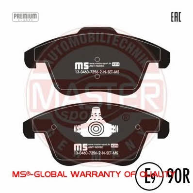 Тормозные колодки дисковые, комплект Master-sport 13-0460-7256-2N-SET-MS