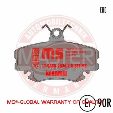 Купити Master-sport 13046028342-K-SET-MS за низькою ціною в Україні!